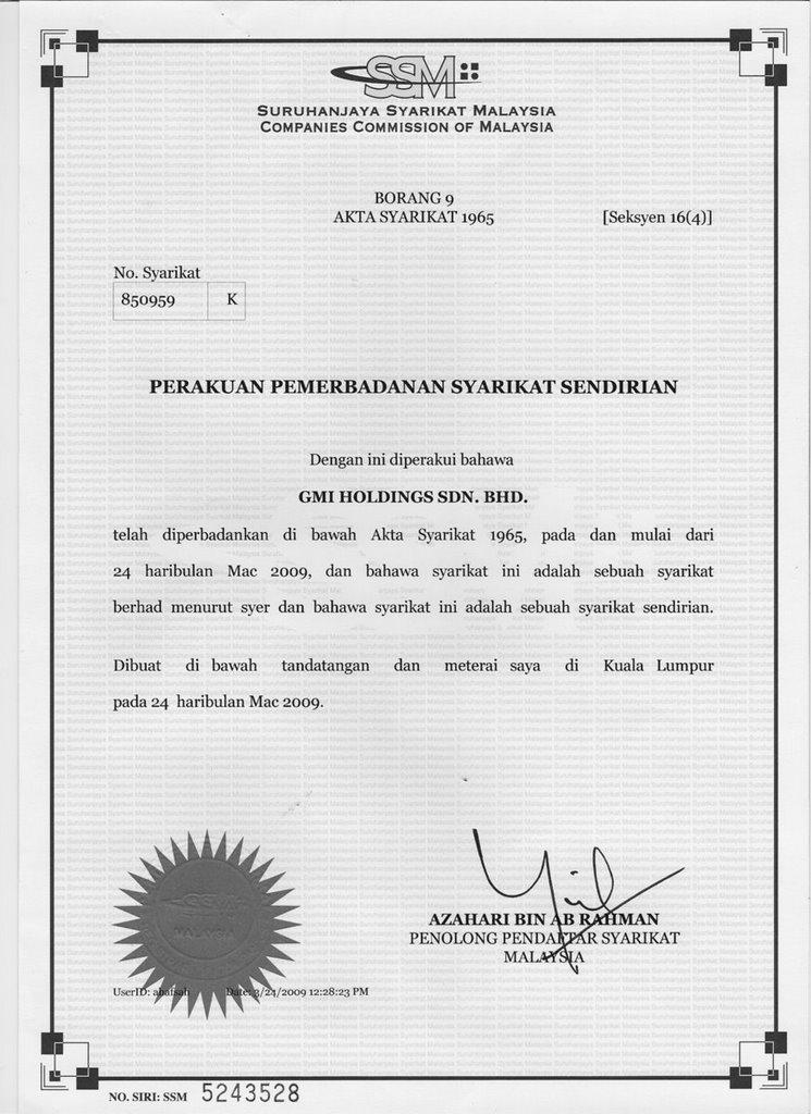 Memorandum and Article